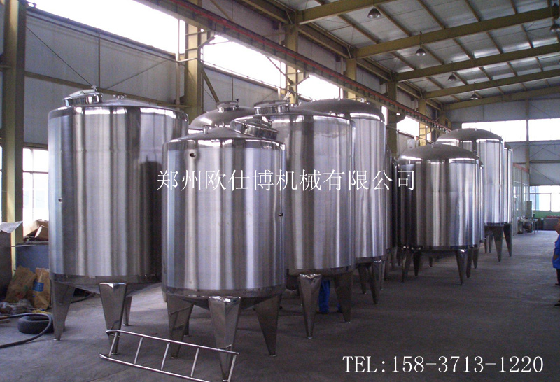 不锈钢储罐，无菌储罐河南加工厂家